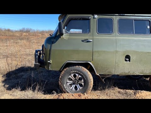 Видео: Подготовка автомобиля УАЗ Буханка к бездорожью!