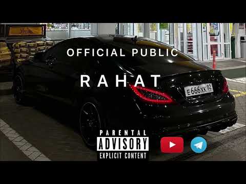 Видео: Душа моей души (лезгинка remix)