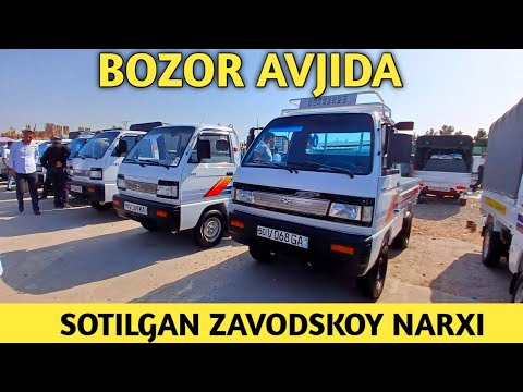 Видео: ЛАБО КАТОРИДА ЗАВОДСКОЙ ЛАБО СОТИЛДИ КУРИБ ХАЙРАТДА КОЛДИМ НАМАНГАН МАШИНА БОЗОРИ