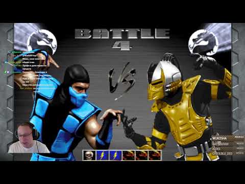Видео: Mortal Kombat 3. Достойный соперник (VooDooSh)