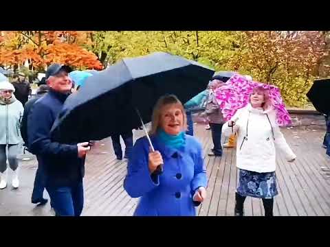 Видео: 25.10.25г..."Мы уже Пенсионеры"... звучит на Танцполе в Гомельском парке... 