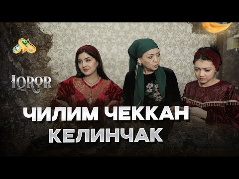 Видео: Чилим чеккан келинчак... Iqror, 701 - son