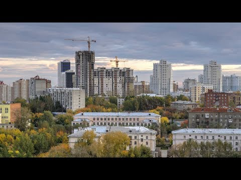 Видео: Что будет с Екатеринбургом? Изучаем генплан развития