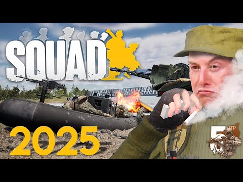 Видео: Короче, SQUAD в 2025