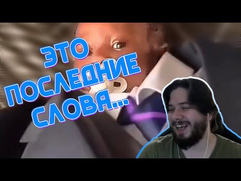 Видео: THERUDYGAMES СМОТРИТ | UNUSUAL MEMES COMPILATION V213