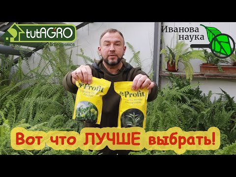 Видео: ОТ ПРОВОЛОЧНИКА, МЕДВЕДКИ, СЛИЗНЕЙ, КЛОПОВ, ХРУЩА, СОВКИ и КОЛОРАДСКОГО ЖУКА. Боверия или Метаризиум