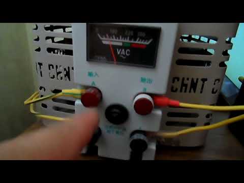 Видео: Что надо знать о латере