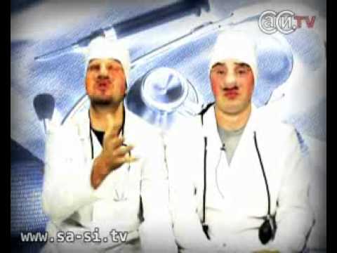 Видео: Саша и Сирожа - Рахит (Здоровье)