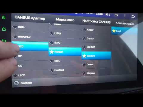 Видео: Renault Sandero Stepway (2G)  ГУ — TEYES CC2 . Обзор вкладки Настройка Canbus
