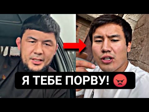 Видео: Самый опасный соперник казахского батыра! Еркебулан Токтар VS Бобур Абдулазизов!