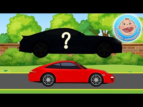 Видео: Мультики про Машинки. Лучшие серии для детей. Сборник Wrong Cars