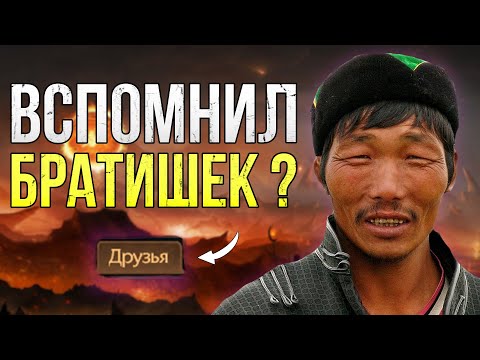 Видео: Какие виды игроков бывают в Path of Exile | PoE 3.25