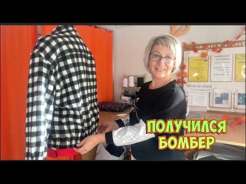 Видео: Что несут в Ателье _ремонт одежды 