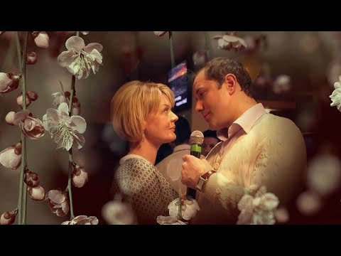 Видео: Александр Никитин и Юлия Меньшова. Неповторимая