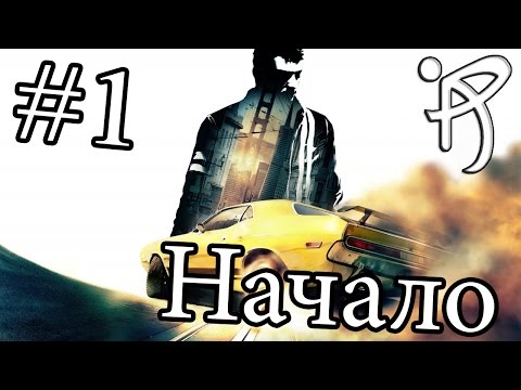 Видео: Прохождение Driver: San Francisco - #1 [Эпичный зачин]