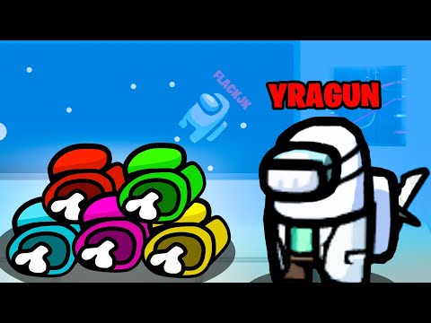 Видео: ВЫИГРАЛ ИГРУ В ОДИНОЧКУ ПРОТИВ ВСЕГО КОРАБЛЯ В АМОНГ АС