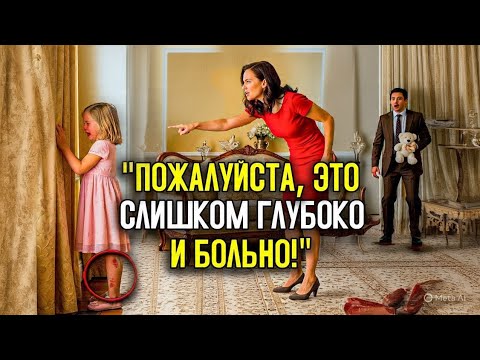 Видео: "Маленькая Девочка Кричала: «Я Больше Не Могу Терпеть!»… Пока Миллионер Не Вернулся Домой!"