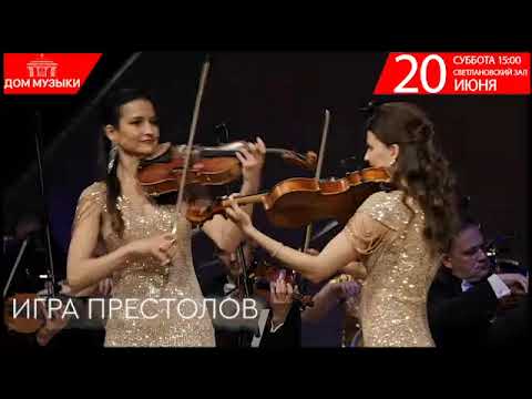 Видео: Музыкальные хиты Голливуда