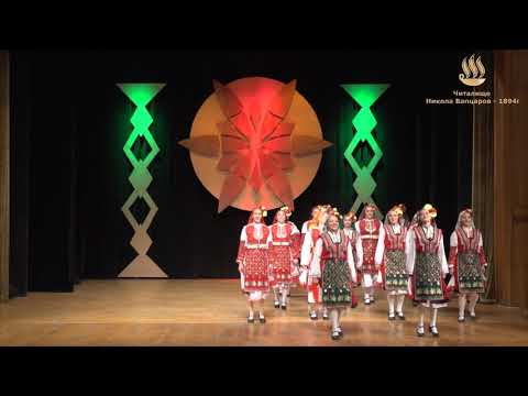 Видео: Танцова формация "Пиринско настроение" - "Джангурица" / TF Pirinsko nastoenie -  Djanguritza