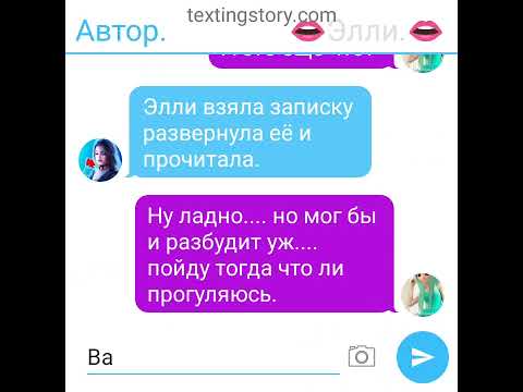 Видео: Фанфик Монкарт: Встреча. 3сезон 5серия. (ЗАКАЗ).