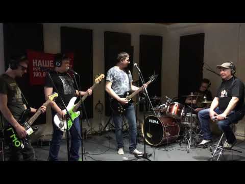 Видео: Г.М.О. Живая пятница на НАШЕм радио Пермь