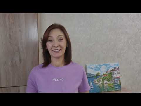 Видео: "Present Perfect Continuous". Английский с Филатовой Еленой