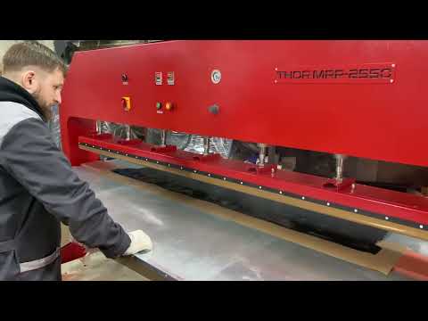 Видео: Вулканизация резинового ковра на термопрессе THOR MRP-2550 и тест прочности!