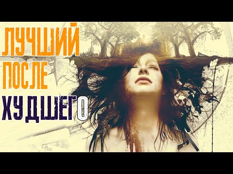 Видео: Тот самый Resident Evil 7. Обзор