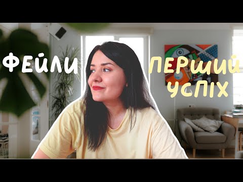 Видео: ПЕРШІ ФОТО НА INSTAX square sq6: ПОРАДИ і ОГЛЯД