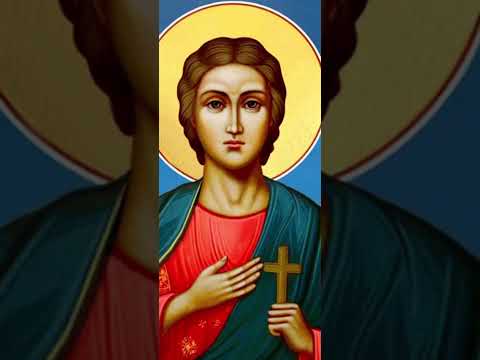 Видео: Св Филипе