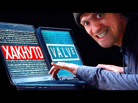 Видео: ВЗЛОМ НА 2'500'000$ ► Hack_me |2|