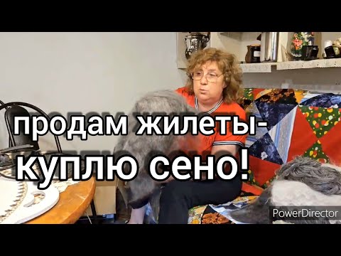 Видео: Пуховые платки из деревни от бабушки 89608709467