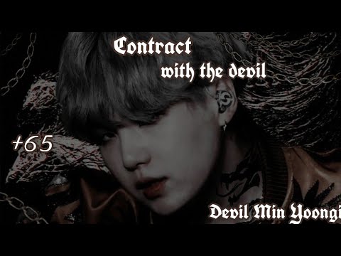 Видео: Контракт с дьяволом | Devil Min Yoongi | 1/2