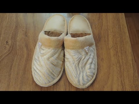 Видео: Тапочки больше не покупаю, шью сама. Бесплатная выкройка. Шью из обрезков мебельной ткани.