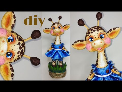 Видео: МК Жираф из ваты / Ватная игрушка / DIY cotton wool toy Jirafa
