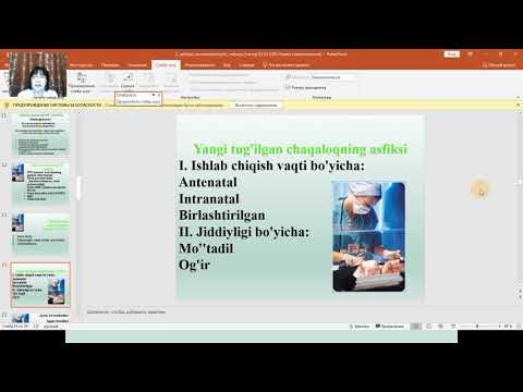 Видео: Янги тугилган чакалокларнинг асфиксияси