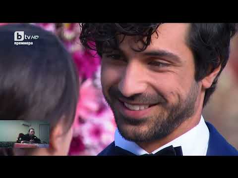 Видео: Коя Спечели в Ергенът 2 еп.27 - 18.май.23
