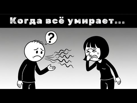 Видео: 🍌Женщины после 40: то, о чём они молчат, но страстно ЖЕЛАЮТ.
