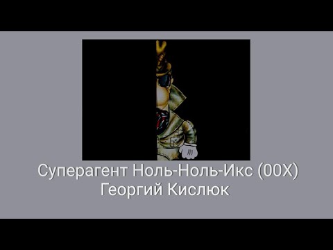 Видео: Все песни из Приключений Капитана Врунгеля