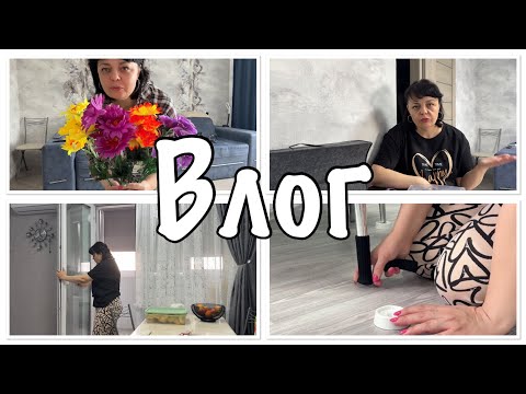 Видео: ожидание и РЕАЛЬНОСТЬ//пора УЖЕ ПОКУПАТЬ