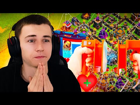 Видео: ДАЮ ВТОРУЮ ЖИЗНЬ ПРОЕКТУ С НУЛЯ! КЛЕШ С НУЛЯ CLASH OF CLANS