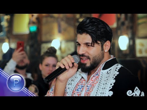 Видео: FIKI - DEVOYKO, MARI HUBAVA / Фики - Девойко, мари хубава, 2018