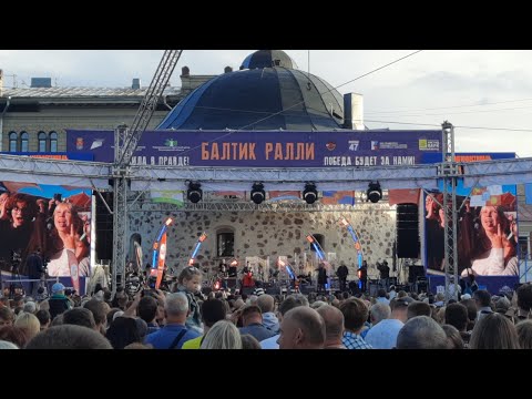 Видео: Елена Ваенга - байк шоу "Балтик Ралли", Ленинградская область, г. Выборг, 19.07.2024