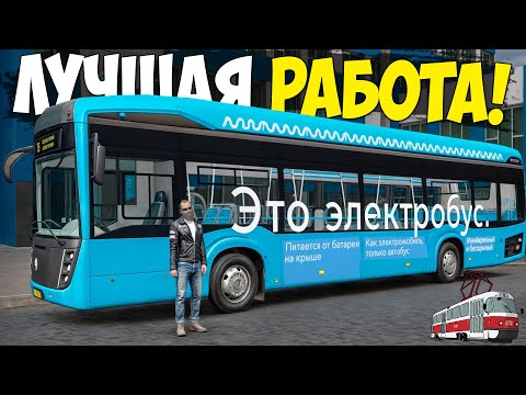 Видео: САМАЯ ПРИБЫЛЬНАЯ РАБОТА В МТА ПРОВИНЦИЯ В 2024 ГОДУ! MTA PROVINCE DEMO