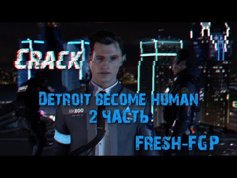 Видео: DetrOit bEcoMe Хуman CrAcK (или RYTP) 2 часть
