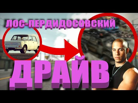Видео: Автоблогер из Лос-Пердидоса ЖЁСТКО симпанул | Dead Rising 3