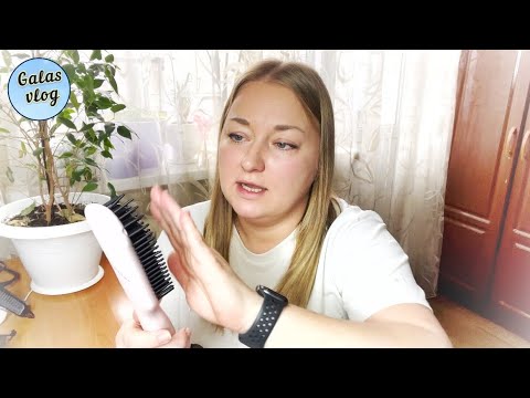 Видео: VLOG 💙 КАК НЕ ОШИБИТЬСЯ С ВЫБОРОМ 🙄 РАСЧЕСКА - ВЫПРЯМИТЕЛЬ Dykemann / Моя находка 💯