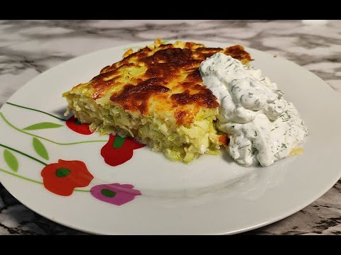 Видео: Турецкий пирог из кабачков.