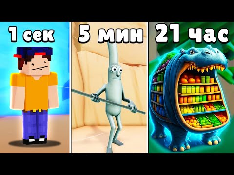 Видео: КАК БЫСТРО ПРОКАЧАТЬ МАКСИМАЛЬНЫЙ УРОВЕНЬ в ЭВОЛЮЦИИ БРЕЙНРОТ в РОБЛОКС?