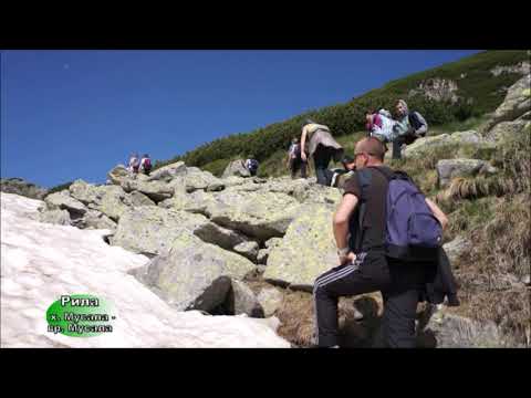 Видео: Връх Мусала